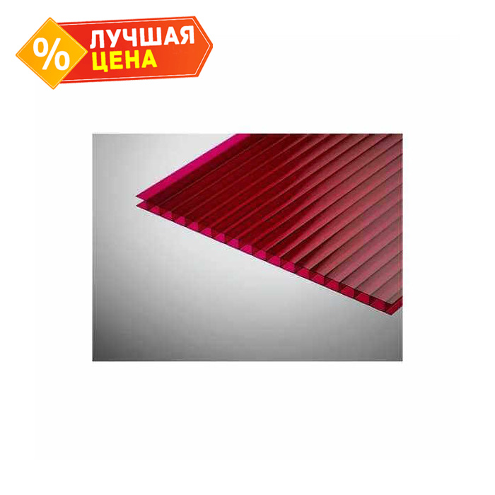 Сотовый поликарбонат 4 мм КОЛИБРИ гранат 2100х6000 мм