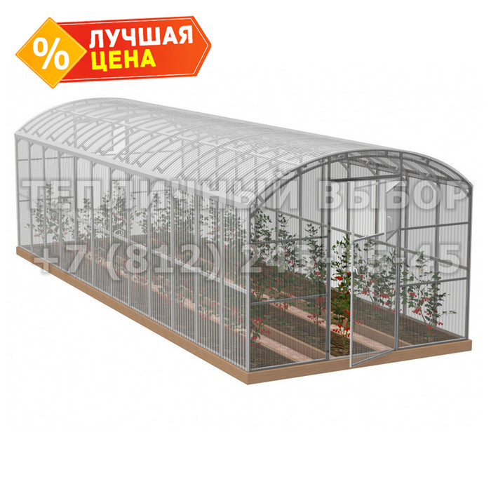 Теплица из поликарбоната Усиленная Прямостенная 3х8 h=2.1 м профиль 20х40 мм