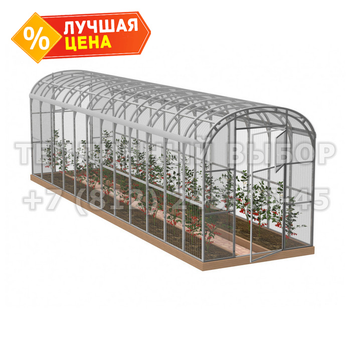 Теплица из поликарбоната Усиленная Прямостенная 2,1х8 h=2.1 м профиль 20х40 мм