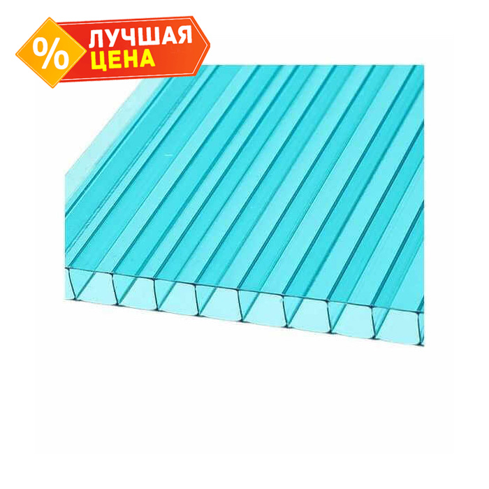 Сотовый поликарбонат 32 мм BORREX бирюза 2100х6000 мм