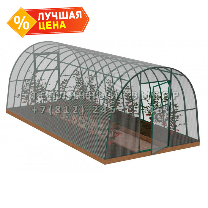 Теплица из поликарбоната Усиленная Арочная 2,5х10 h=2 м профиль 30х30 мм Зеленый
