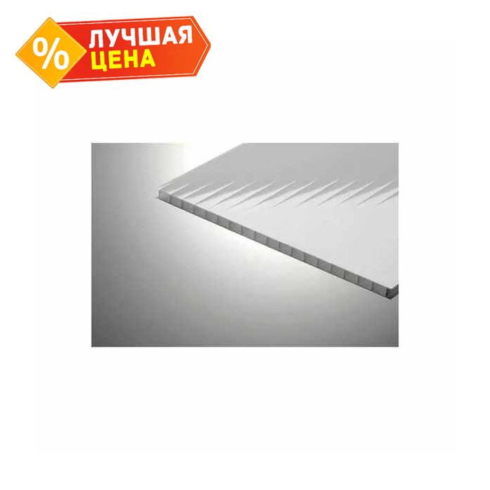 Сотовый поликарбонат 4 мм КОЛИБРИ молочный 2100х6000 мм