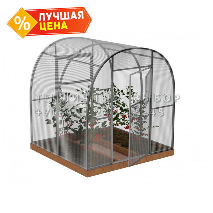 Теплица из поликарбоната Арочная 2,1х2 h=2 м профиль 20х20 мм
