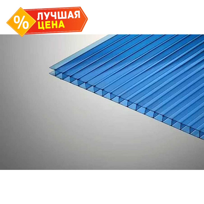 Сотовый поликарбонат 4 мм КОЛИБРИ синий 2100х12000 мм